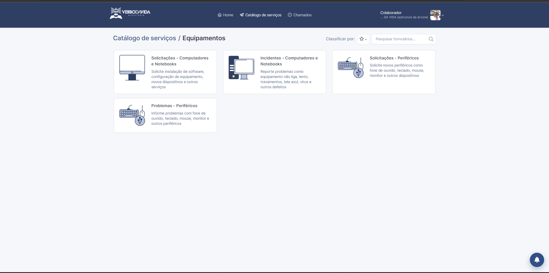 catalogo-de-servicos-glpi-equipamentos.png